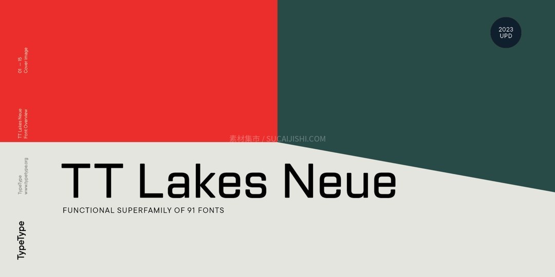 TT Lakes Neue v2.0 工业几何无衬线可变字体家族